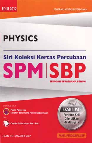 SBP SPM PHYSICS